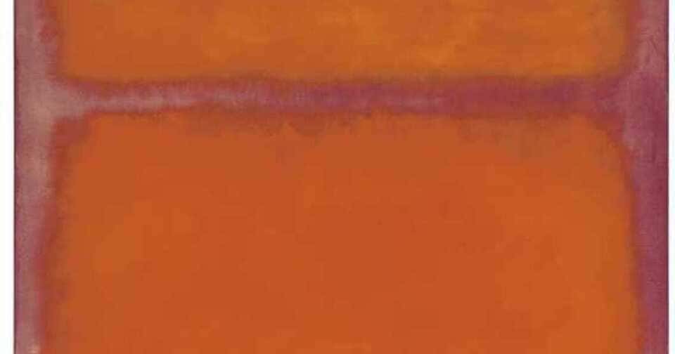 Mark Rothko, Orange, Red, Yellow, 1961